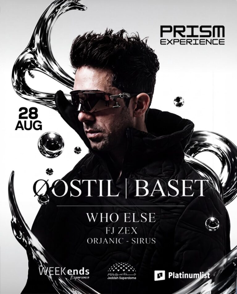 Prism Experience