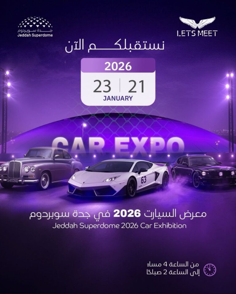 Let’s Meet Car Expo